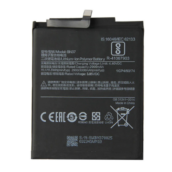 BATTERIE REDMI 6 ORIGINAL